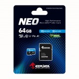 CARTAO MICROSD 64GB KEEPDATA NEO V10 A1 C10 KDMSDC10U1V10A1 /64