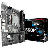 Placa Mãe UP Gamer B660M-VHC, Intel LGA 1700, m-ATX, DDR4, M.2 NVMe...