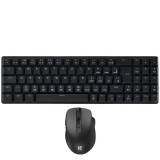 TEC/MOUSE REDRAGON BS-8773 WIRELLES PORTUGUES