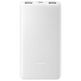 CARREGADOR PORT. XIAOMI PB100DPDZM 10000MAH 22.5W BHR9350GL