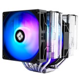 COOLER CPU THERMALRIGHT PEERLES ASSA. 140 SE ARGB