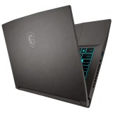 Notebook Gamer MSI Thin A15 AMD Ryzen 7 7735HS 16GB RAM 512GB SSD...