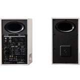CAIXA DE SOM EDIFIER MR5 110W RMS WHITE