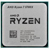 CPU OEM AMD AM4 RYZEN R7 5700X 3.4GHZ S/CX S/FAN SEM GARANTIA