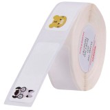 PAPEL TERMICO NIIMBOT D11 T12*40MM 160 ZOO BRANCA ZOOLOGICO BRANC