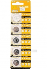 Produto 1