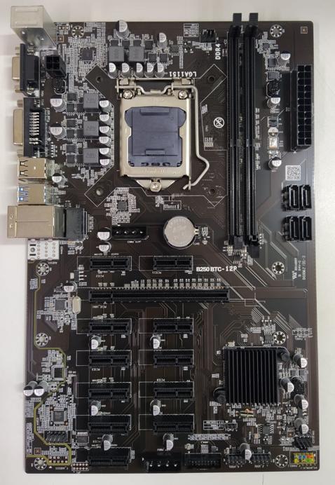 Anúncio: Placa Mãe 1151 B250 PRO 2xDDR4, 1xVGA D-Sub, 1xDVI-D, 1xHDMI, 1xRJ45 Gigabit, 1xAudio, ATX
