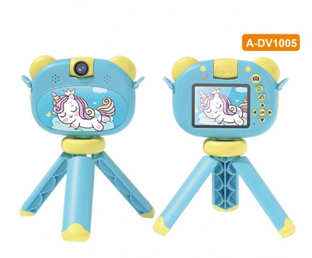Anúncio: CAMERA INFANTIL SATE A-DV1005 TRIPODE BLUE