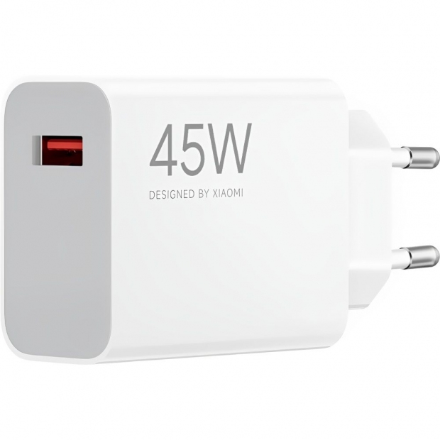 Anúncio: CARREGADOR XIAOMI 45W TURBO CHARGING ADAPTER WHITE MDY-17-EF BHR07SLEU