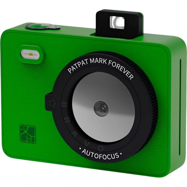 Anúncio: Câmera Fotográfica de Impressão Instantânea, HANIN Z5S, Verde