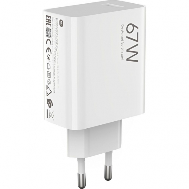 Anúncio: CARREGADOR XIAOMI 67W HYPER CHARGE ADAPTER TYPE-A BHR07SKEU WHITE MDY-12-EH
