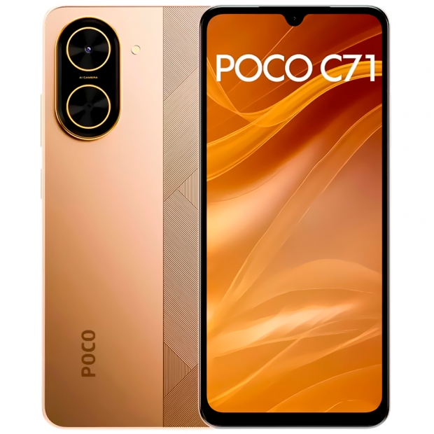 Anúncio: CEL XIAOMI POCO C71 4/128GB 4G DOURADO