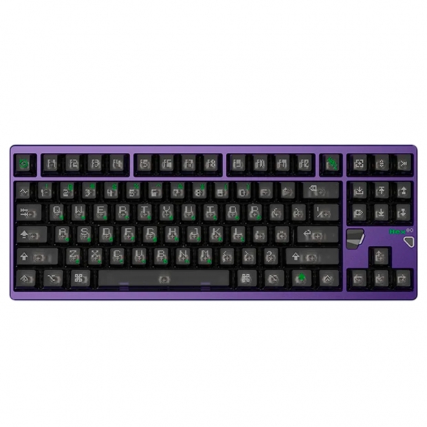 Anúncio: TECLADO ATK RS6 ULTRA RGB/ 65%/ 8K/ RT/ MAGNETIC I ICE BLADE SW PU SW/ PURPLE