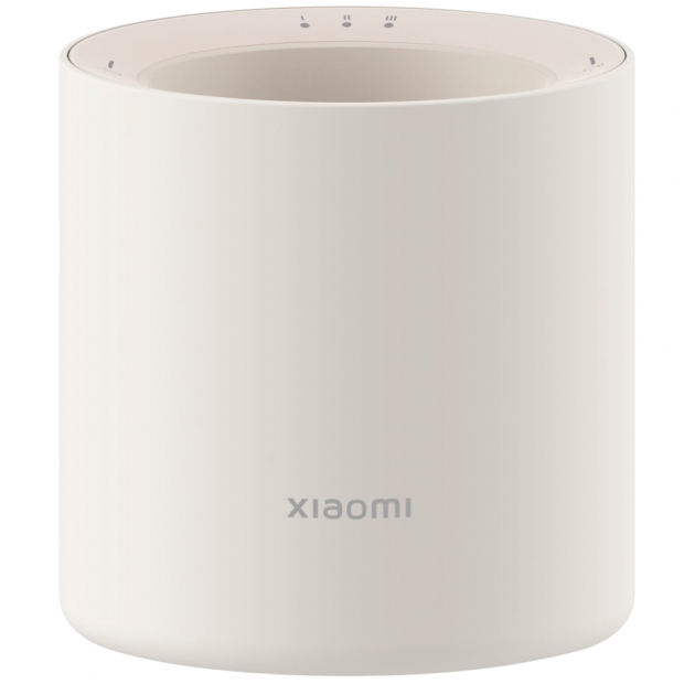Anúncio: DIFUSOR DE AR XIAOMI SMART SCENT BHR9290GL WHITE MJXFJ03XW