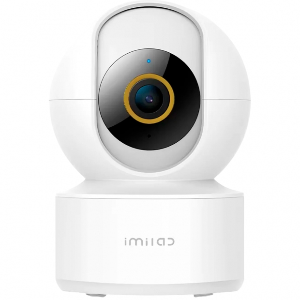Anúncio: CAMERA IMILAB MI HOME SECURITY C22 CMSXJ60A WHITE