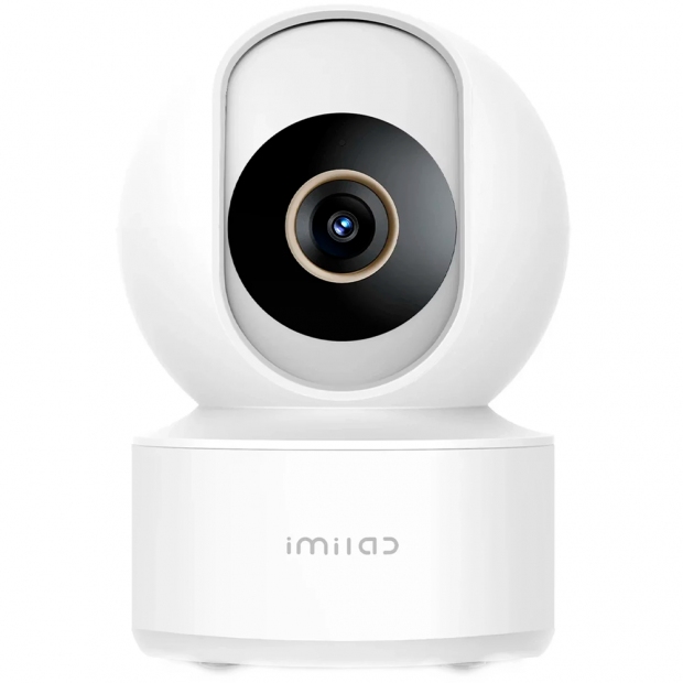 Anúncio: CAMERA IMILAB MI HOME SECURITY SC330 3K WIFI 6 WHITE