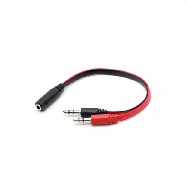 Anúncio: ADAPTADOR DE AUDIO SATE HS-211T(2MACHO X 1FEMEA)P2