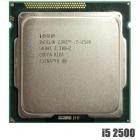 CPU OEM INTEL 1155 I5 2500 3.3GHZ S/CX S/FAN S/G
