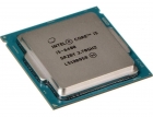 CPU OEM INTEL 1151 I5 6400 2.7GHZ S/CX S/FAN S/G