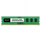 Memria UP Gamer DDR3, 4GB, 1600MHz, (1x4GB) - UP1600