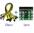 MODULO PLACA FUGA PCI-E ATX64P6-N02 12X6 PINOS