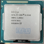 CPU OEM INTEL 1155 I5 3340 3.3GHZ S/CX S/FAN S/G