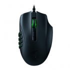 MOUSE RAZER NAGA X ERGONOMIC GAMING