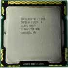 CPU OEM INTEL 1156 I7 880 S/CX S/FAN S/G
