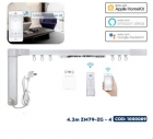 ZIGBEE ZEMISMART TRILHO DE CORTINA 4.1M 1000089 ZM79-ZG-4