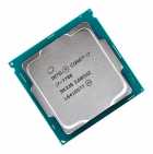 CPU OEM INTEL 1151 I7 7700 4C/8T 8MB S/G S/COOLER