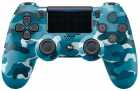 CONTROLE PS4 PLAYGAME DUALSHOCK CAMUFLADO BLUE