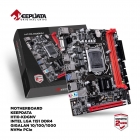 MB 1151 KEEPDATA H110-KDGNV DDR4/HDMI/VGA/M.2