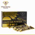 MEL ESTIMULANTE JAGUAR POWER HONEY 12PC/15G