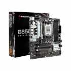 Placa Me Biostar B650MT-E Pro Socket AM5 DDR5 HDMI DP