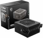 FONTE 650W MSI MAG A650BN 80+BRONZE MAG A650BN