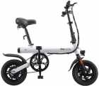 BICICLETA ELETRICA BAICYCLE S1 250W 25KM/H BRANCO