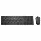 TEC/MOUSE DELL KM5221WBKB-LTN PRO BROWN BOX ESPANH