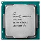 CPU OEM INTEL 1151 I7 7700K 4.2GHZ S/CX S/FAN S/G