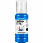 Tinta para Sublima��o Transfer Compat�vel Epson 100ml Paralela Cyan