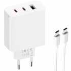 CARREGADOR XIAOMIGAN 67W USB-C+USB-A + CABO USB-C WHITE