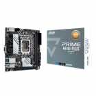 MB 1700 ASUS H610I-PLUS-CSM PRIME