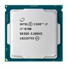 CPU OEM INTEL 1151 I7 8700 4.2GHZ S/CX S/F S/G