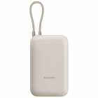 CARREGADOR PORT. XIAOMI P15ZM 10000MAH WHITE BHR9072GL