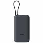 CARREGADOR PORT. XIAOMI PB2020MI 20000MAH 22.5 D.G DARK GRAY