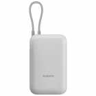 CARREGADOR PORT. XIAOMI PB2020MI 20000MAH 22.5 L.G LIGHT GRAY