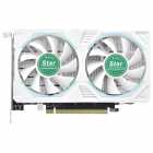 VGA RTX4050M 6GB STAR DUAL FAN GDDR6 - WHITE
