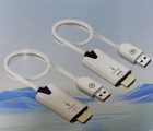 ADAPTADOR HDMI P/ RJ45P EXTENSOR 30M MTS 1080P