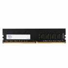MEM DDR4 8GB 3200 NETAC BASIC U-DIMM NTBSD4P32SP-08J