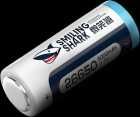 BATERIA P/ LANTERNA SMILING SHARK 26650/5000MAH