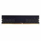 Mem�ria Biostar, DDR4 8GB (1x8GB), 3200MHz, DO32NU4N08-GH12V-BS2, Preto